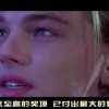 天齐网首页福彩3d正版字谜95期！